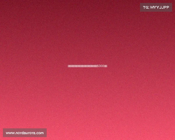 若萨维尼奥欲离队曼城无意阻拦要求转会费超5000万镑