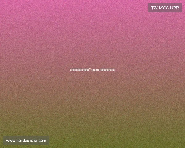 罗马市与意大利矿泉水品牌Frasassi达成战略合作伙伴关系