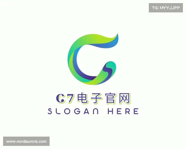 了解C7电子官网